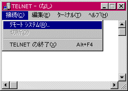 connect