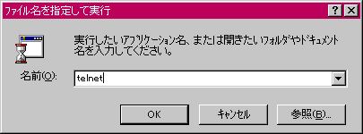 filename