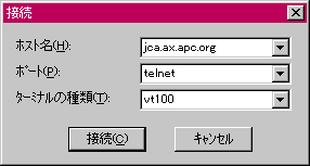 host